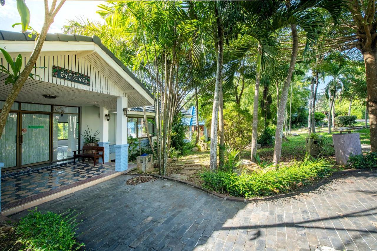 Ivy Cottage By Qiu Muak Lek Buitenkant foto